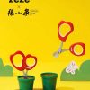 ZEZE X Zhang Xiaoquan joint pet nail clippers potted plant shape