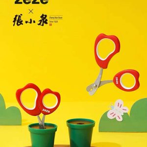 ZEZE X Zhang Xiaoquan joint pet nail clippers potted plant shape