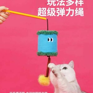 ZEZE Lantern Multi-function Toy Cat Play Stick