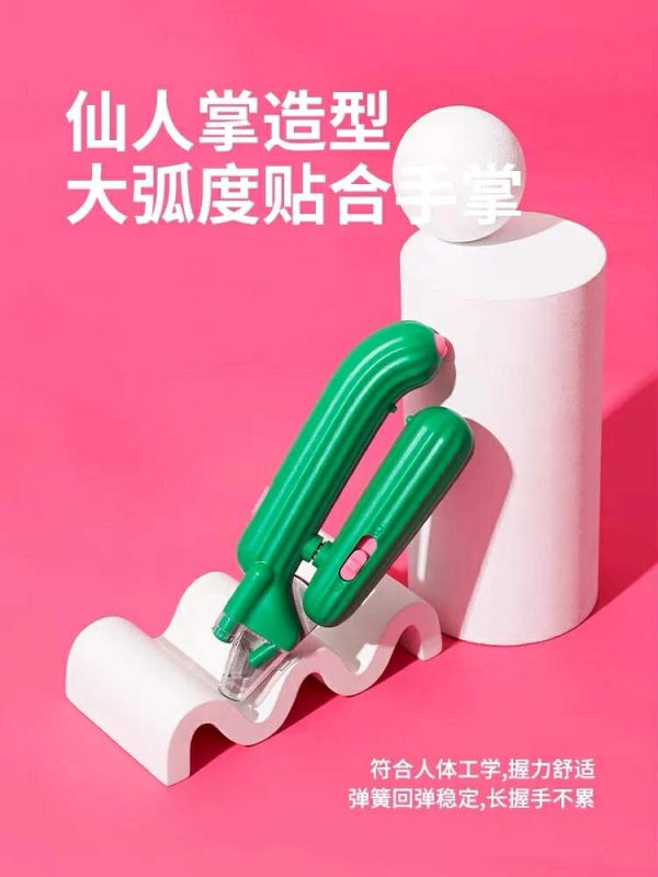 4e8f0487 66ec 49e8 8b3e 2e372f24d86a