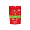 Stella&Chewy Dog Food Freeze-dried Bone and Meat Biscuits Various Flavors Available 14oz