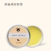 Amo Petric Skin Balm eliminates redness, swelling and itching and calms the skin, 20ml