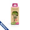 Earthrate Lavender Poop Bag 120ct