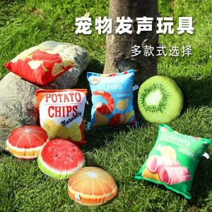 Dog sound toy potato chip series potato chip toys that can make sounds, durable to chew and play
