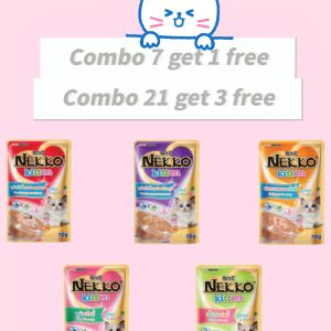 Nekko Kitten Creamy