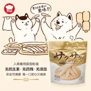 Hell's Kitchen Freeze Dried Chicken/Duck Breast For Dog & Cat