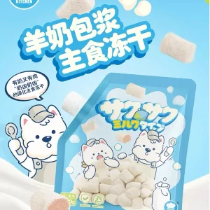 Hell's Kitchen Hell's Kitchen goat milk paste freeze-dried snacks - 280g