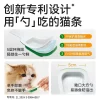 Pat Rabbit Small Spoon Snack Cat Strips are rich in barley grass to remove hair balls and easily dissolve hair