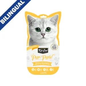 Kit Cat Purr Puree
