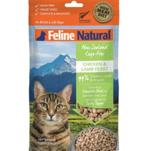 K9 Natural Freeze-dried Cat Food for All Ages 320g