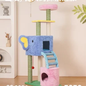 ZEZE Spring colorful sky-high column with platform cat climbing frame large cat tree does not take up space, is easy to clean and maintain