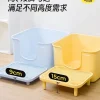 Mango cat litter control board, a must-have for cat litter boxes, two high and short legs available