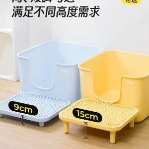 Mango cat litter control board, a must-have for cat litter boxes, two high and short legs available