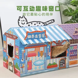 Pet cat scratching board store street modeling house super practical cat scratching board save furniture artifact