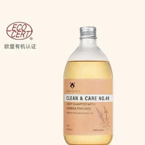 Amo Petric No. 49 Cat Shower Oil Shower Gel Shampoo