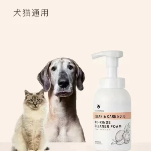 Amo Petric Coconut Oil No-Rinse Cleansing Foam for Cats and Dogs