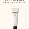 Amo Petric 72 short-haired dog no-wash conditioner does not require washing