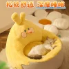 Chicken cuddle nest super soft fabric semi-enclosed pet nest cat nest