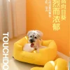 TOUCHDOG Artist Series Pet Bed Dirt-resistant and Wear-resistant Cat and Dog Bed