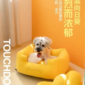 TOUCHDOG Artist Series Pet Bed Dirt-resistant and Wear-resistant Cat and Dog Bed
