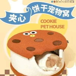 Purlab Sandwich Biscuit Pet Bed Enclosed Cat Bed