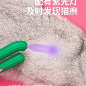 b51debf0 6cfe 408b ac41 b93272714cd3