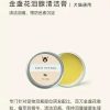 Amo Petric Calendula Tear Stain Cream Removes Tear Stain and Diminishes Tear Stain