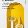ZEZE massage comb to promote blood circulation and comb hair