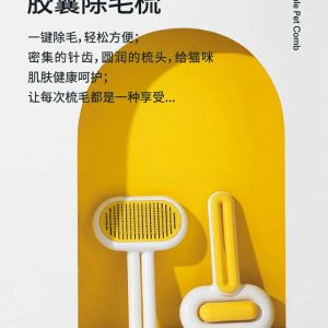 ZEZE massage comb to promote blood circulation and comb hair