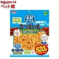 Petio🇯🇵Dried sweet potato snacks for dogs to mollify their teeth and relieve their cravings, no added healthy snacks 520g