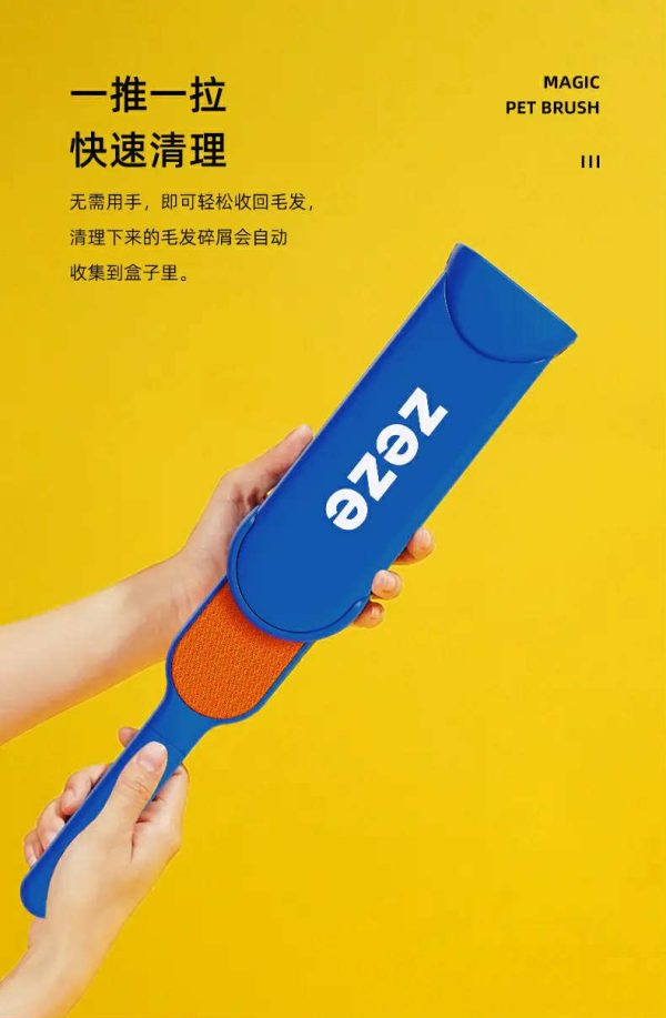 ced78372 0934 40ae 9572 92e522b446f0