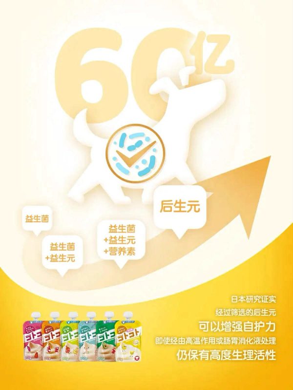 d4c2405a adee 4954 b2f0 d8e96ba663a6