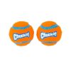 Chunkit! Dog medium toy ball set of 2