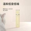 ZEZE stainless steel electric hair clipper for shaving leg hair and buttocks hair