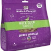Stella & Chewy's Duck Duck Goose Dinner Morsels Freeze-Dried Raw Cat Food