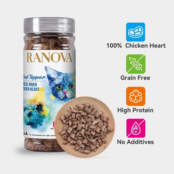 Ranova Freeze-dried Food Topper Chicken Heart For Dogs & Cats, 45g 3 img 5421